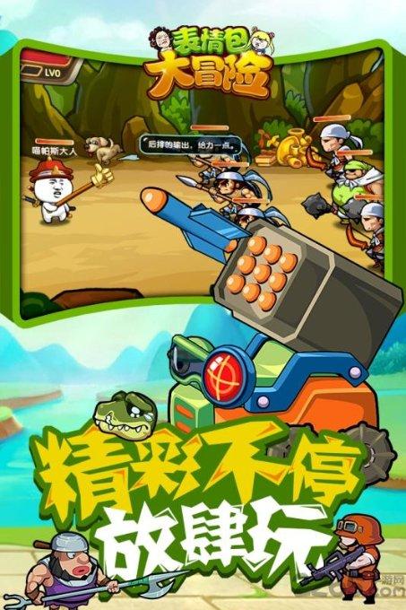 高考恋爱100天