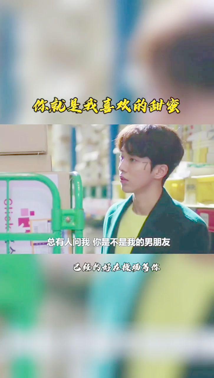 奥运会会徽谁设计的？？游戏画面