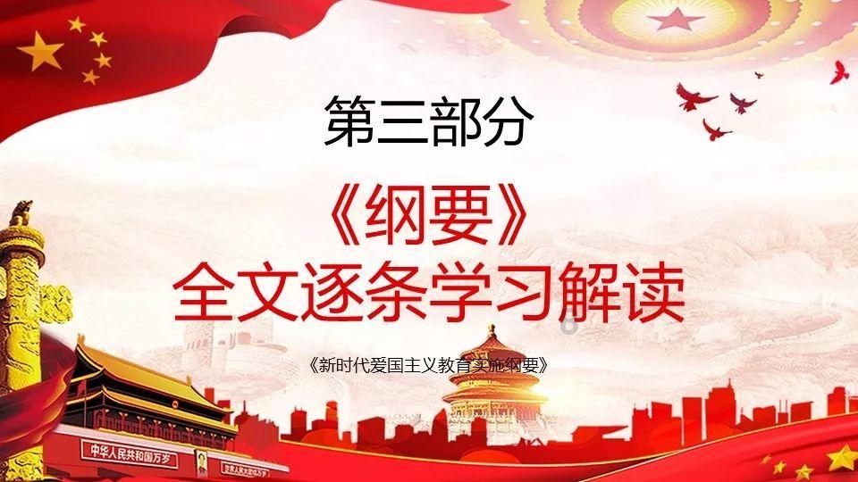 逗小猴开心系列201