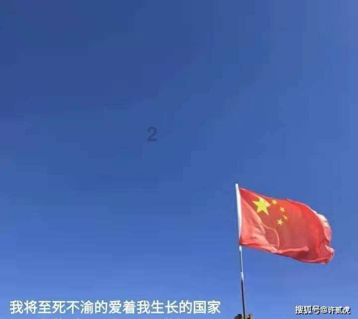 凤竹纺织(600493.SH)：2023年净利润预增966.36%