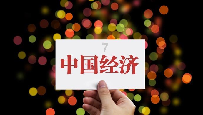豪爵UHR150怠速后轮不转怎么回事？游戏画面