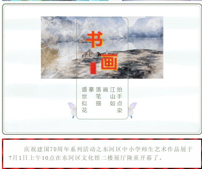异次元之战无敌版