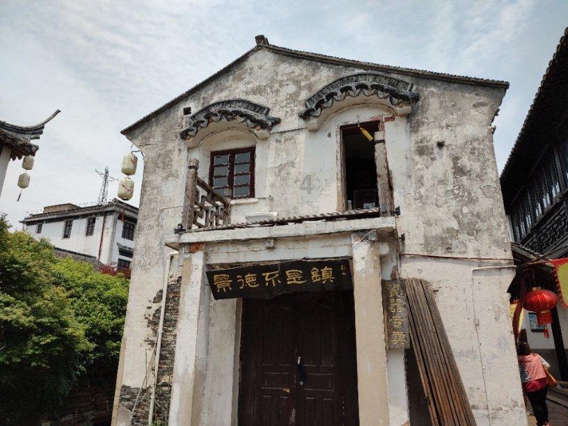 最新！湖南省人民政府任免一批国家工作人员